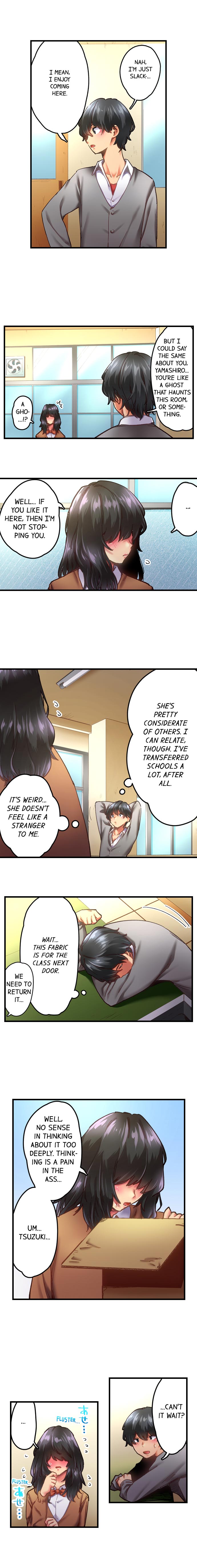 A Voluptuous Bullied Girl’s First Time - Chapter 1 Page 4