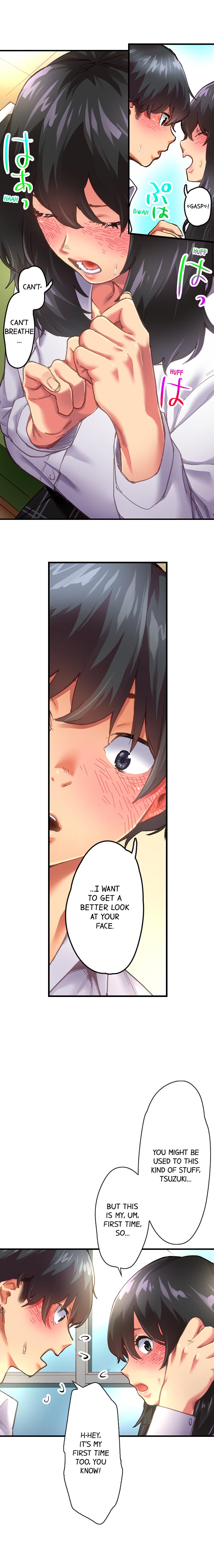 A Voluptuous Bullied Girl’s First Time - Chapter 2 Page 6