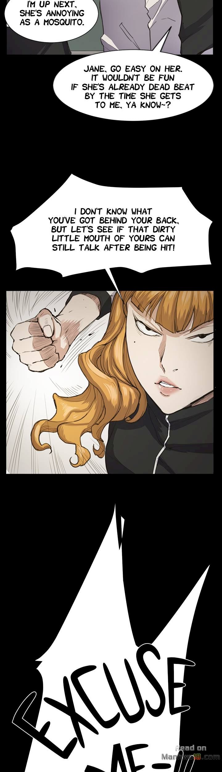 Backstreet Rookie (She’s too much for Me) - Chapter 12 Page 7