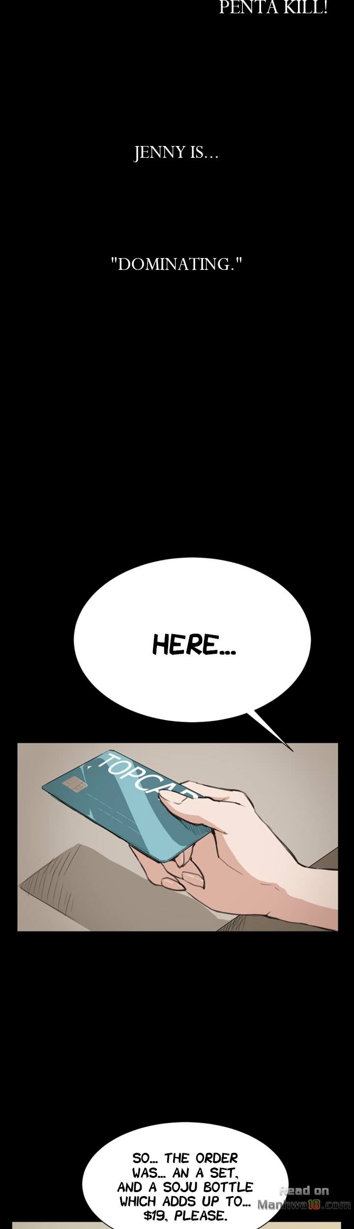 Backstreet Rookie (She’s too much for Me) - Chapter 14 Page 32