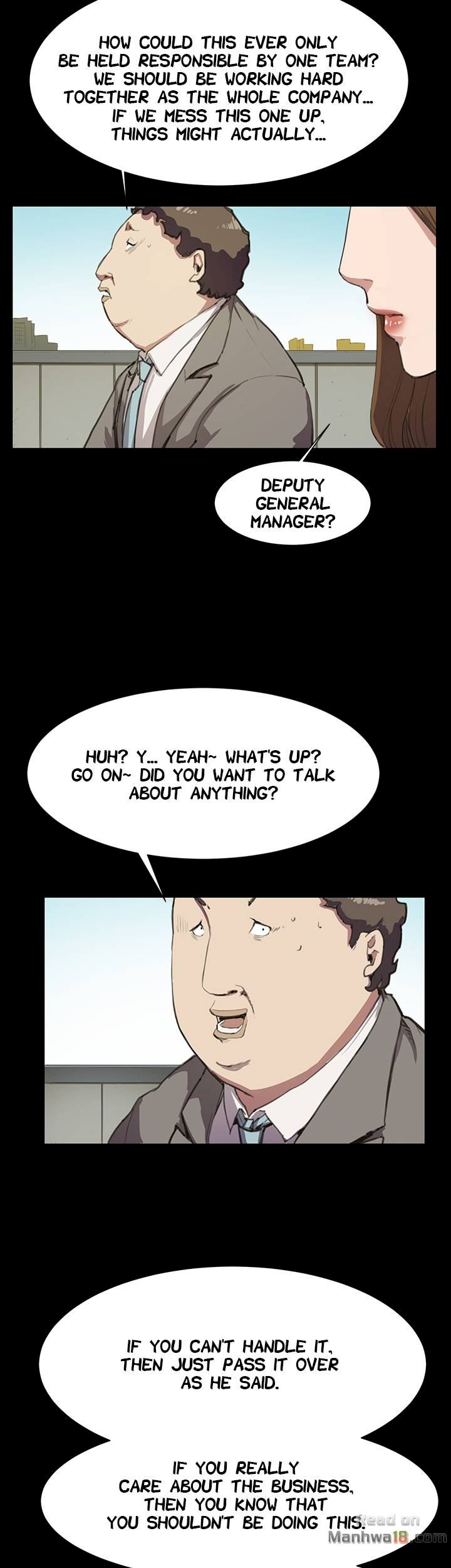 Backstreet Rookie (She’s too much for Me) - Chapter 15 Page 13