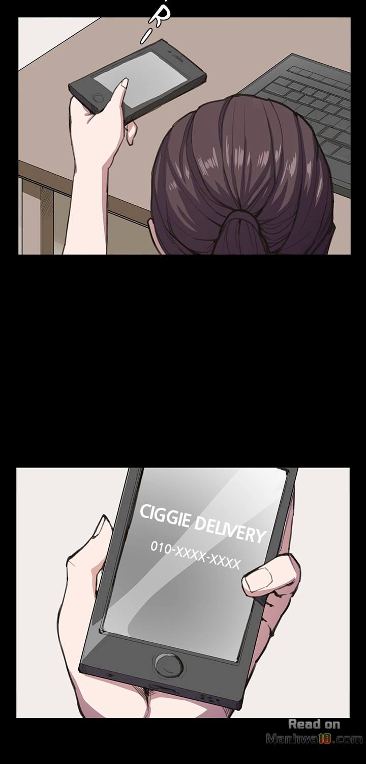 Backstreet Rookie (She’s too much for Me) - Chapter 18 Page 28