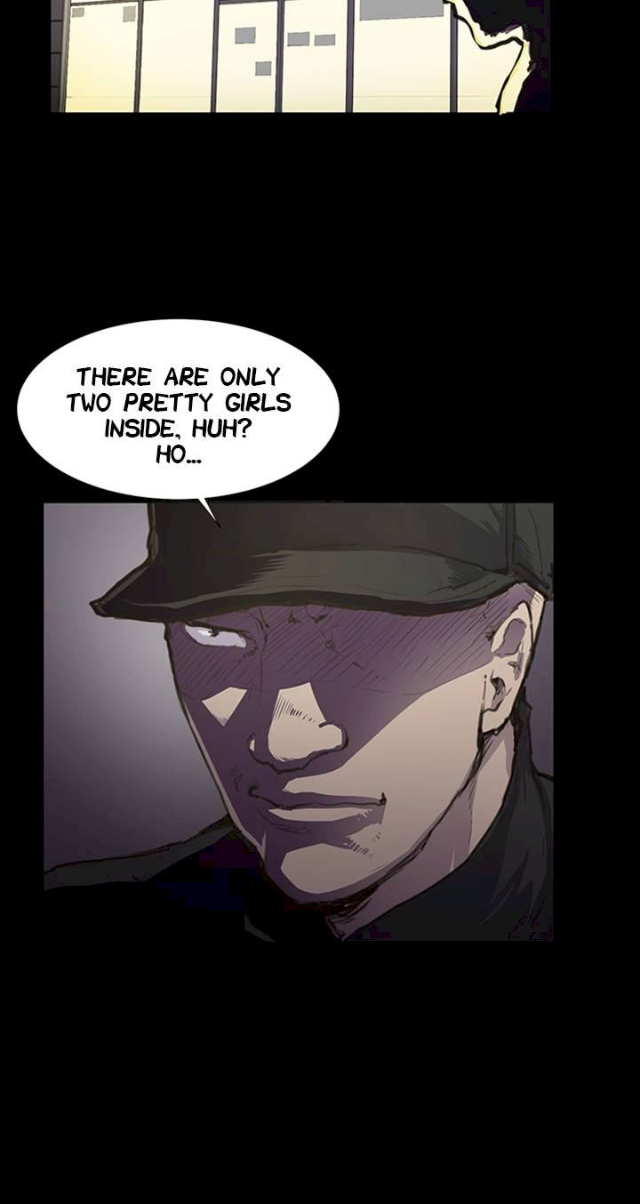 Backstreet Rookie (She’s too much for Me) - Chapter 23 Page 3