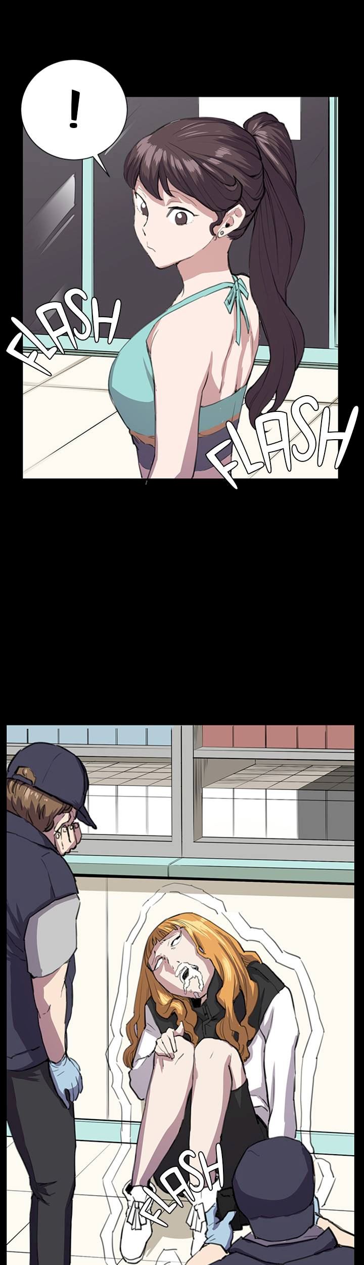 Backstreet Rookie (She’s too much for Me) - Chapter 24 Page 16