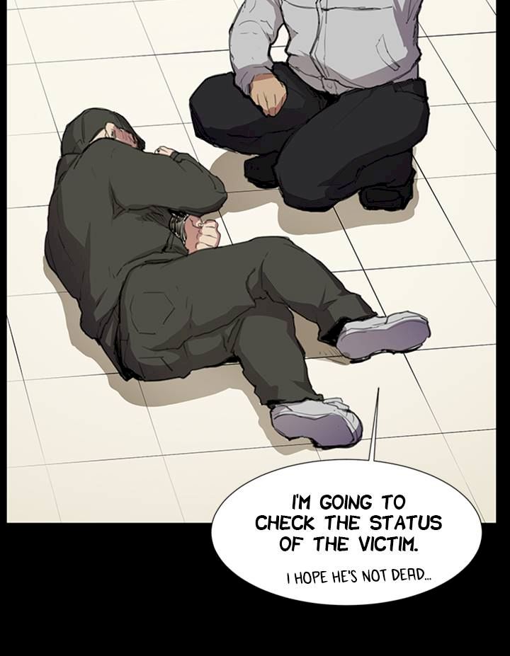 Backstreet Rookie (She’s too much for Me) - Chapter 24 Page 2