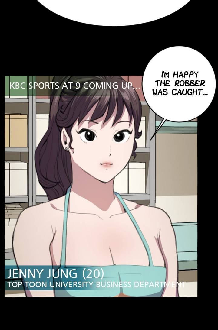 Backstreet Rookie (She’s too much for Me) - Chapter 24 Page 30