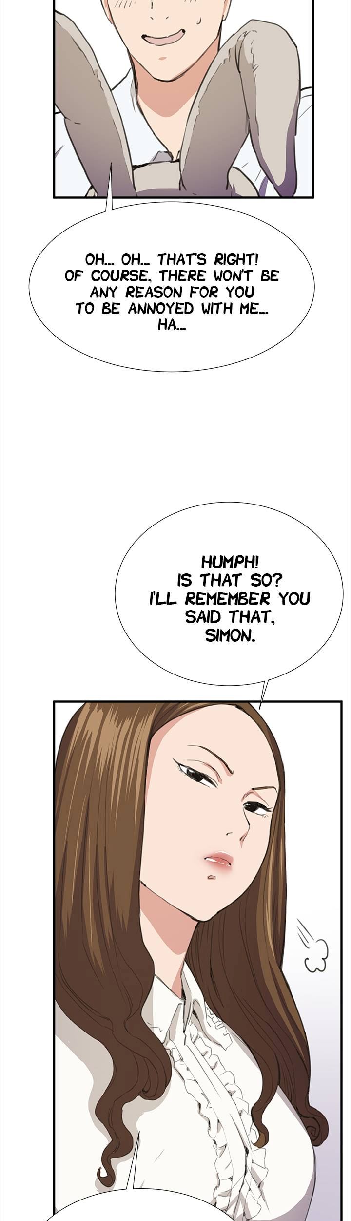 Backstreet Rookie (She’s too much for Me) - Chapter 26 Page 14