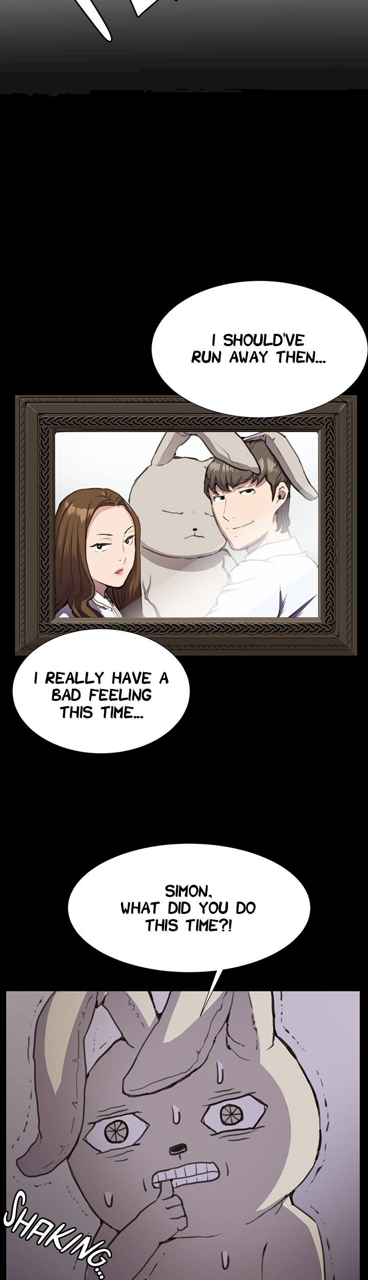 Backstreet Rookie (She’s too much for Me) - Chapter 26 Page 16