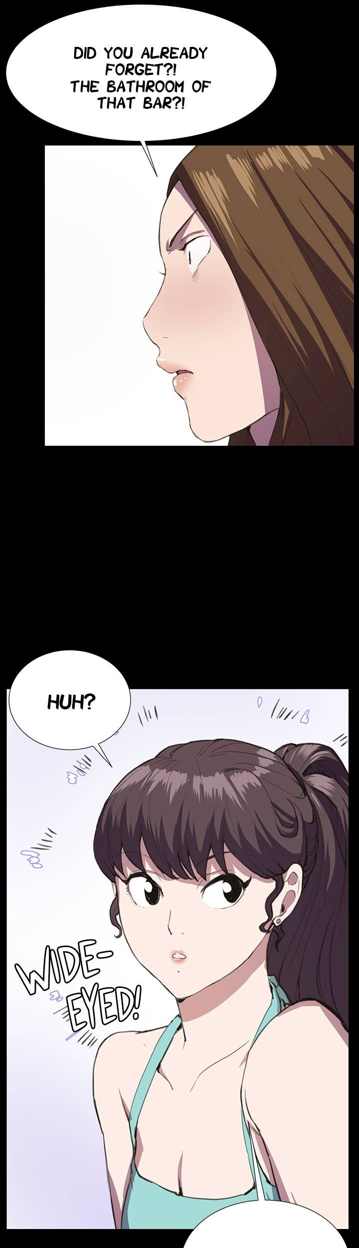 Backstreet Rookie (She’s too much for Me) - Chapter 26 Page 22