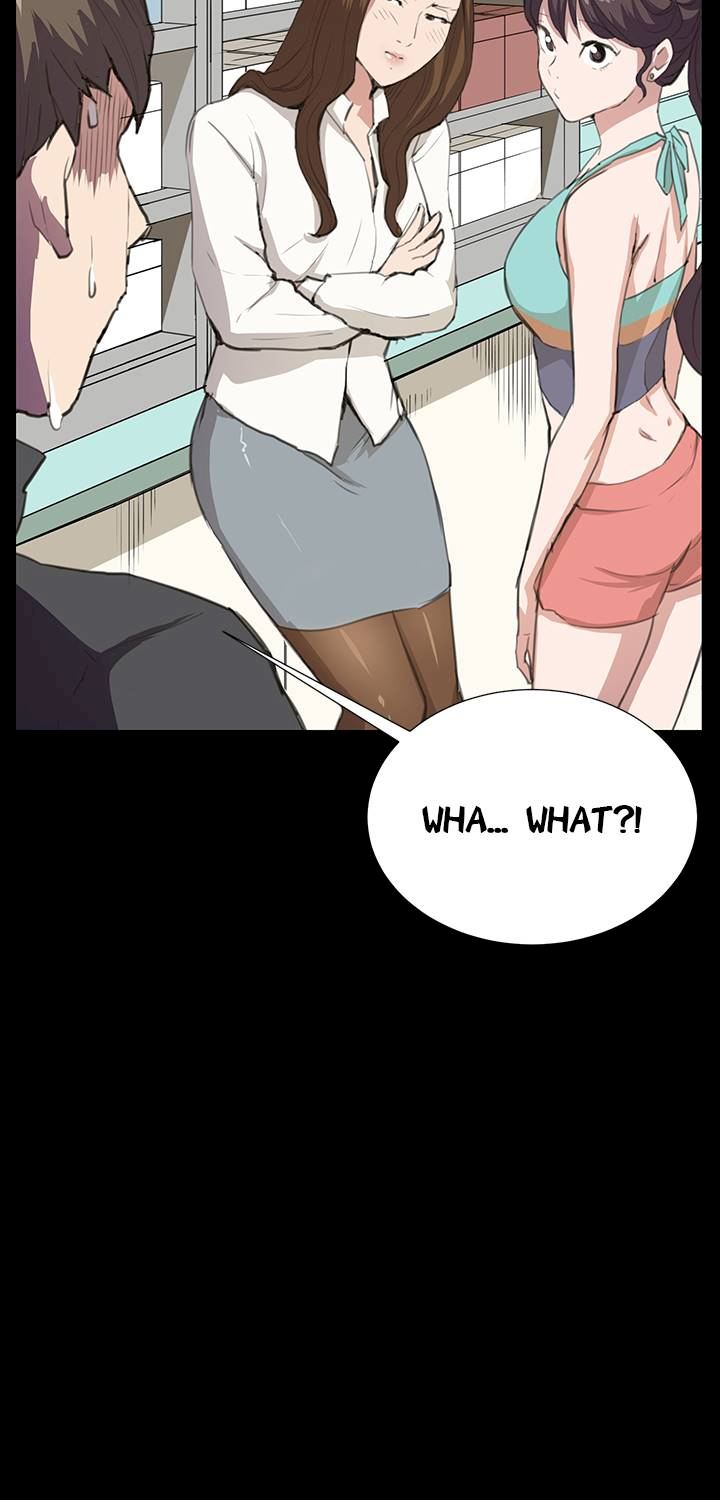 Backstreet Rookie (She’s too much for Me) - Chapter 26 Page 29