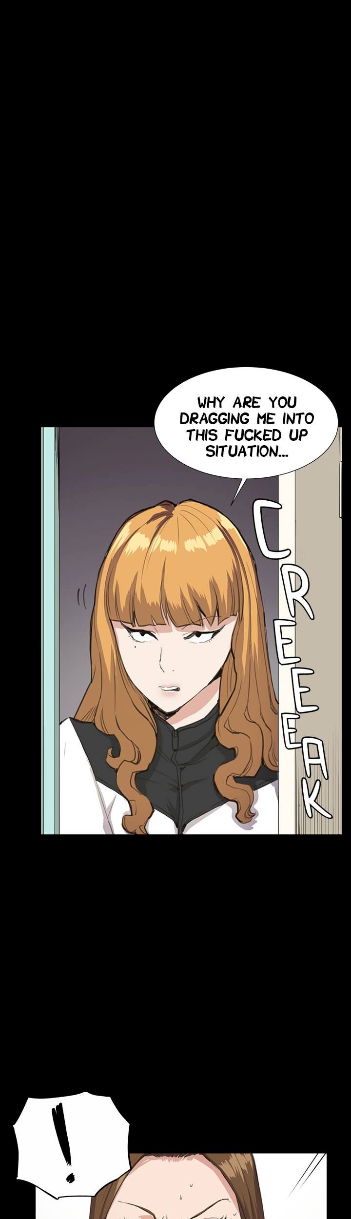 Backstreet Rookie (She’s too much for Me) - Chapter 26 Page 31
