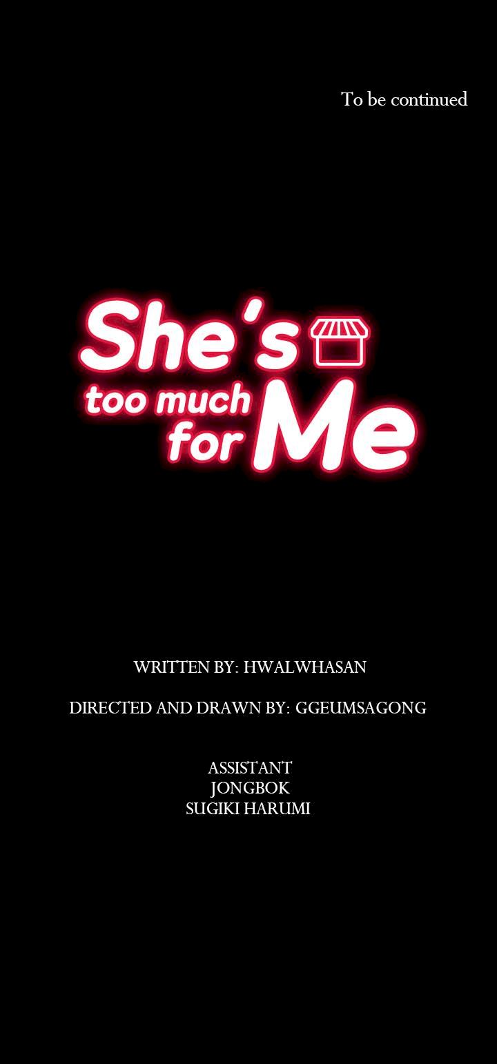 Backstreet Rookie (She’s too much for Me) - Chapter 26 Page 49