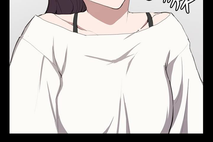Backstreet Rookie (She’s too much for Me) - Chapter 27 Page 4