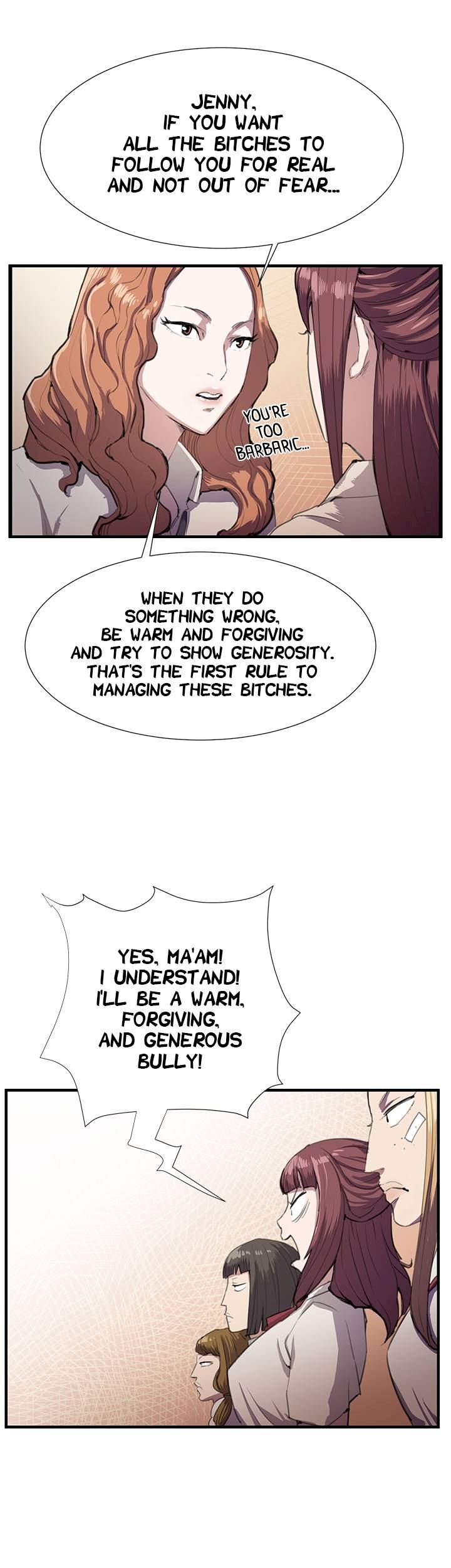 Backstreet Rookie (She’s too much for Me) - Chapter 28 Page 18