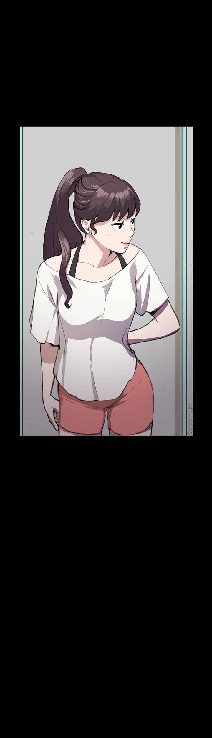 Backstreet Rookie (She’s too much for Me) - Chapter 29 Page 23