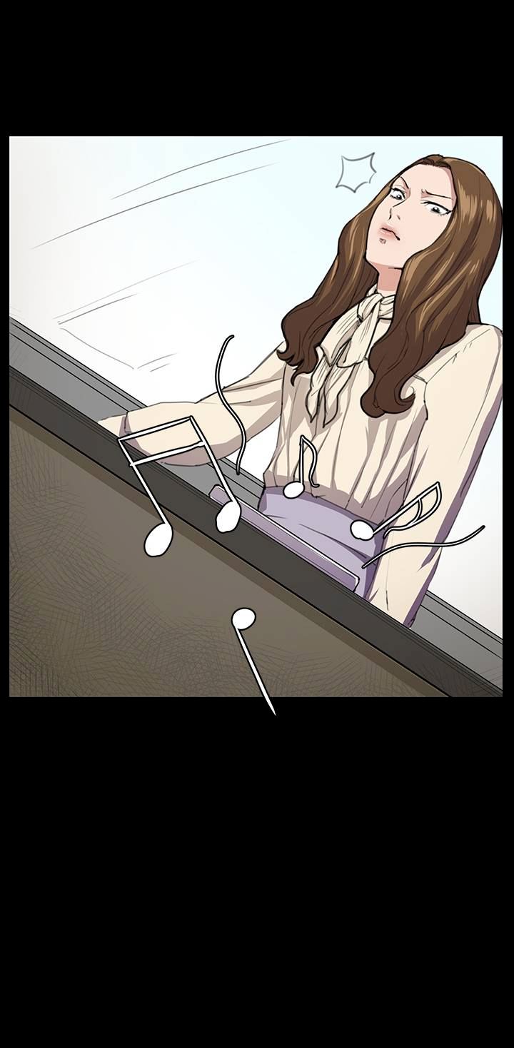 Backstreet Rookie (She’s too much for Me) - Chapter 30 Page 53