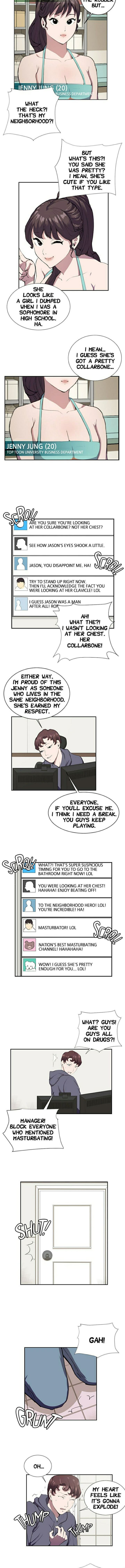 Backstreet Rookie (She’s too much for Me) - Chapter 42 Page 3