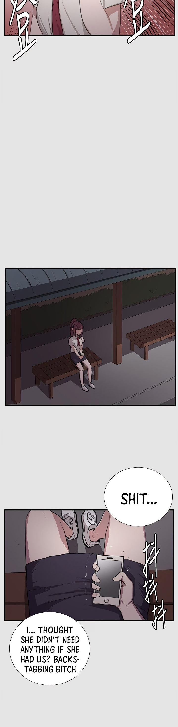 Backstreet Rookie (She’s too much for Me) - Chapter 53 Page 10