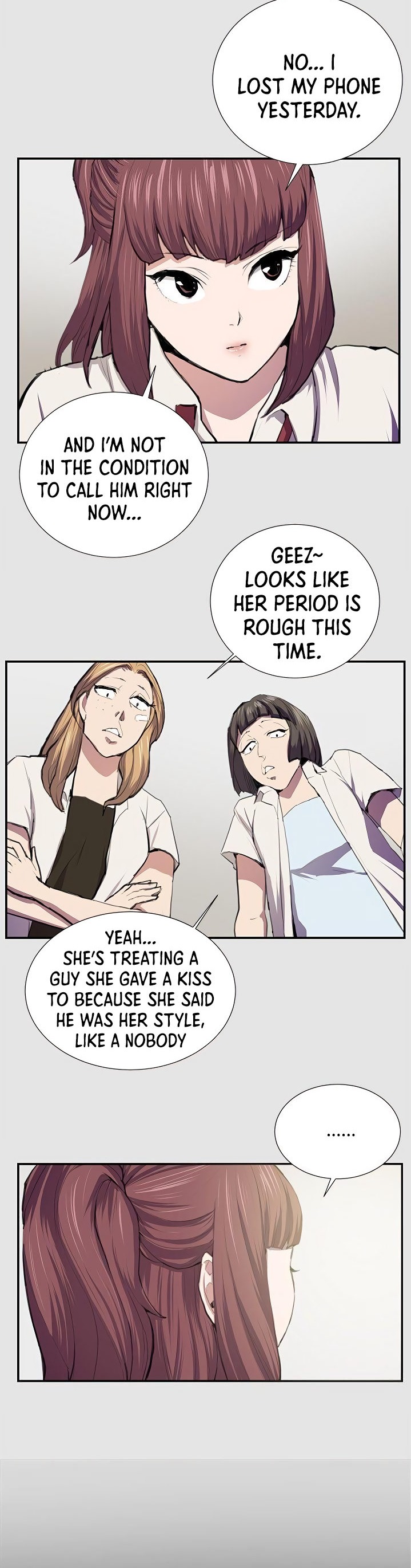 Backstreet Rookie (She’s too much for Me) - Chapter 53 Page 17