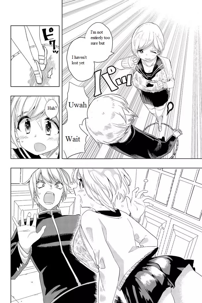 Houkago no Goumon Shoujo - Chapter 1 Page 27