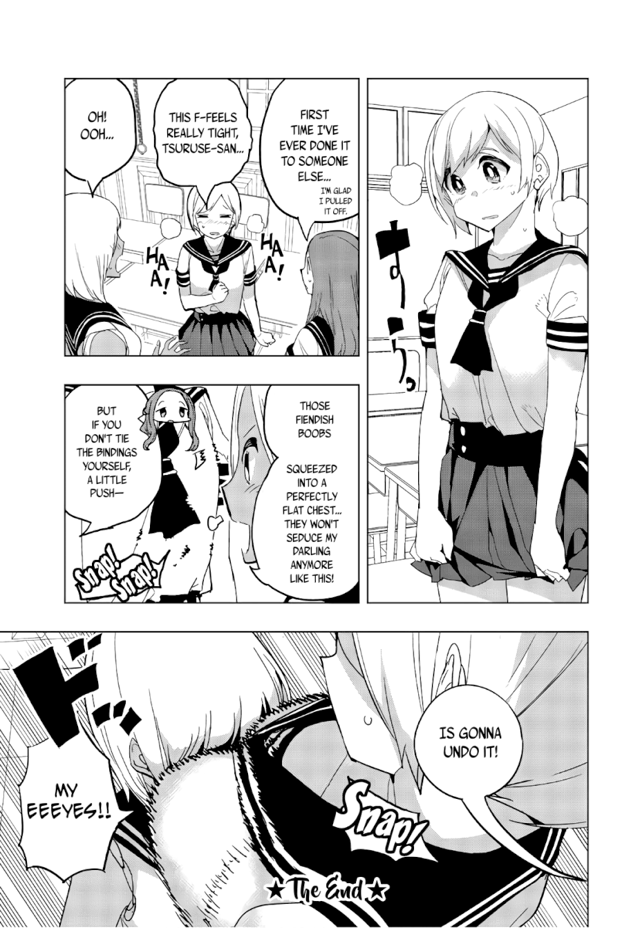 Houkago no Goumon Shoujo - Chapter 20.5 Page 3