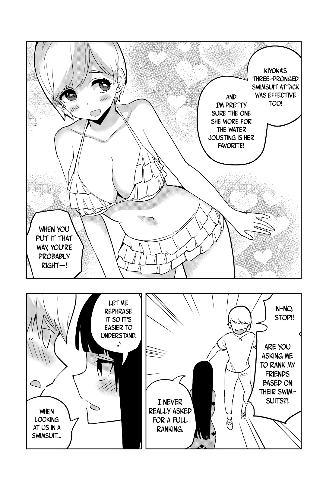 Houkago no Goumon Shoujo - Chapter 52.5 Page 4
