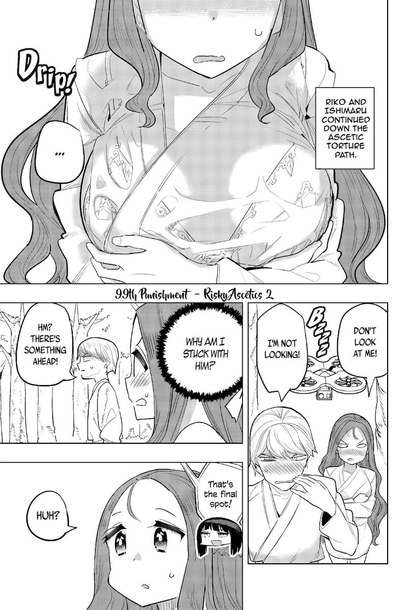 Houkago no Goumon Shoujo - Chapter 99 Page 1