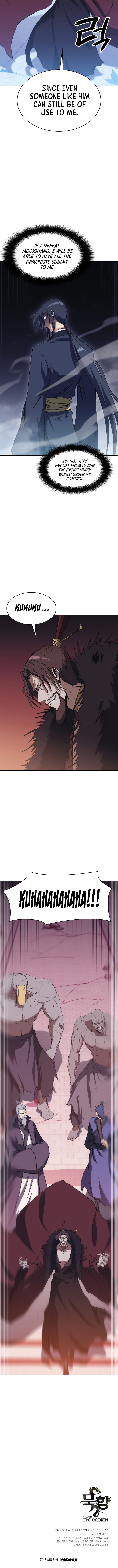 MookHyang – The Origin - Chapter 41 Page 12