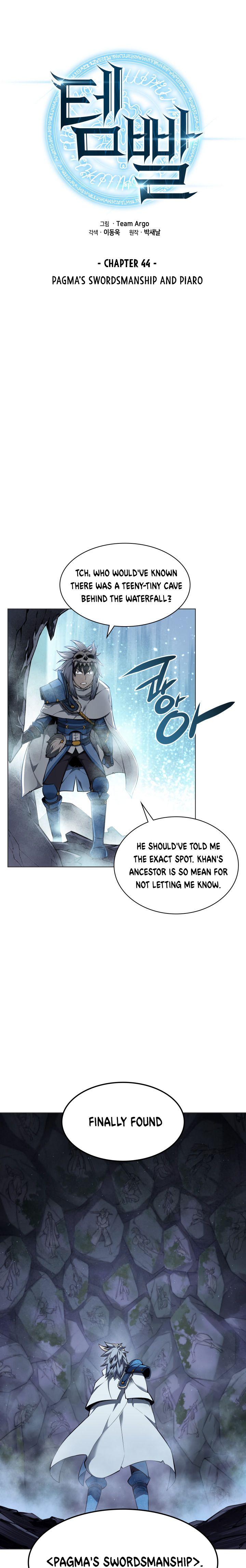 Overgeared - Chapter 44 Page 5