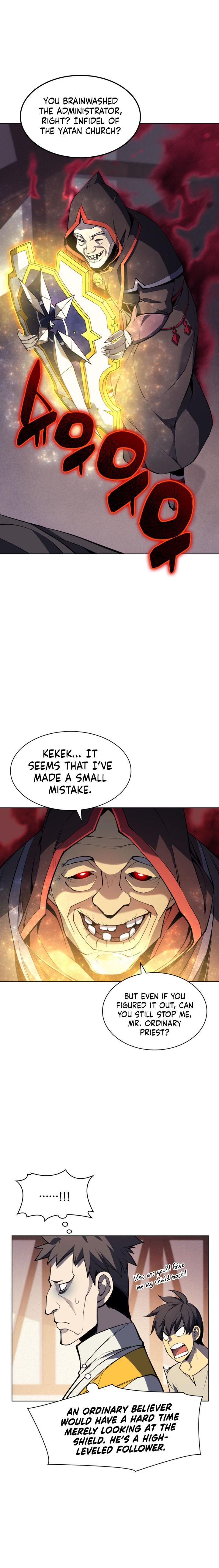 Overgeared - Chapter 45 Page 16