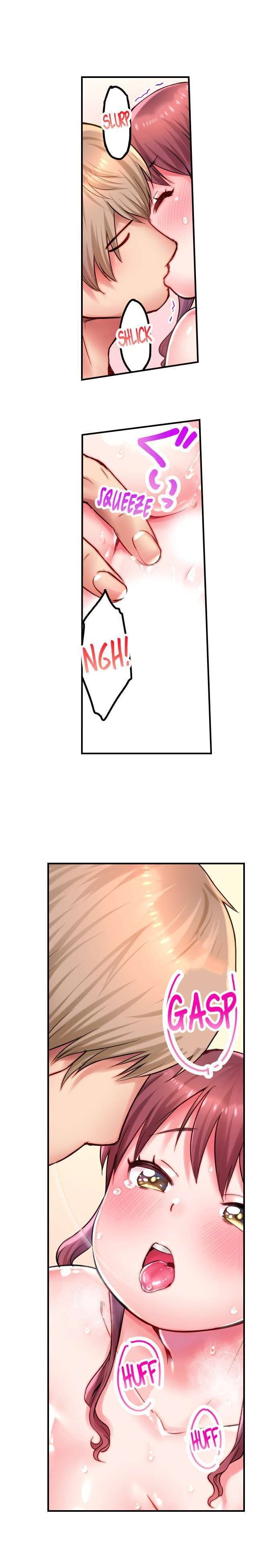 You’ll Cum in Less Than a Minute! - Chapter 18 Page 6