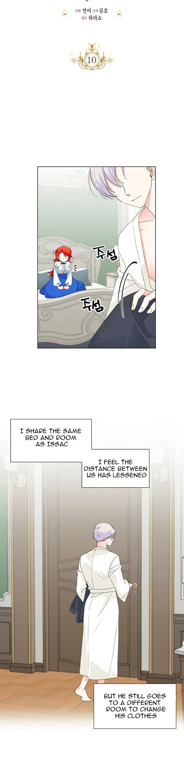 Happy Ending for the Time - Limited Villainess - Chapter 10 Page 9