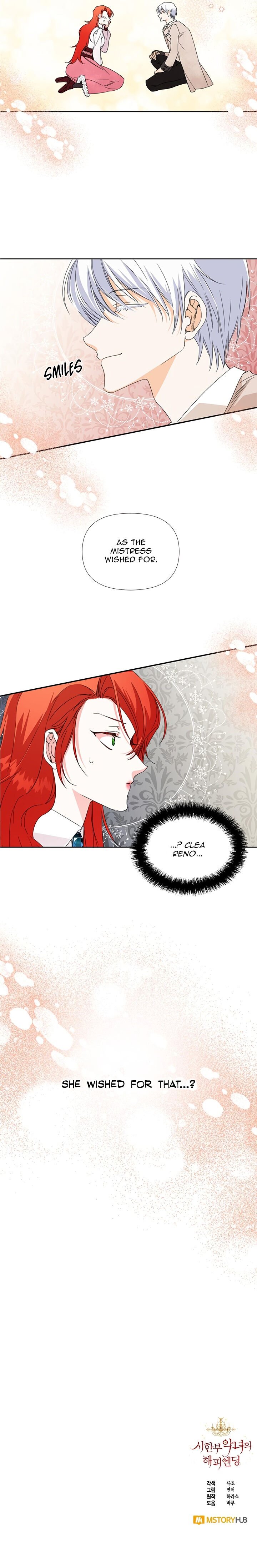 Happy Ending for the Time - Limited Villainess - Chapter 32 Page 18