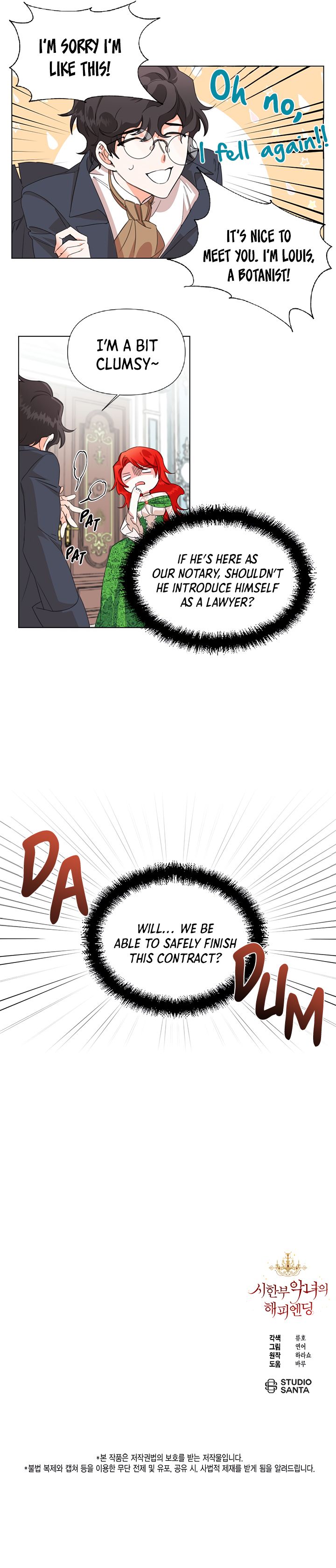 Happy Ending for the Time - Limited Villainess - Chapter 5 Page 12