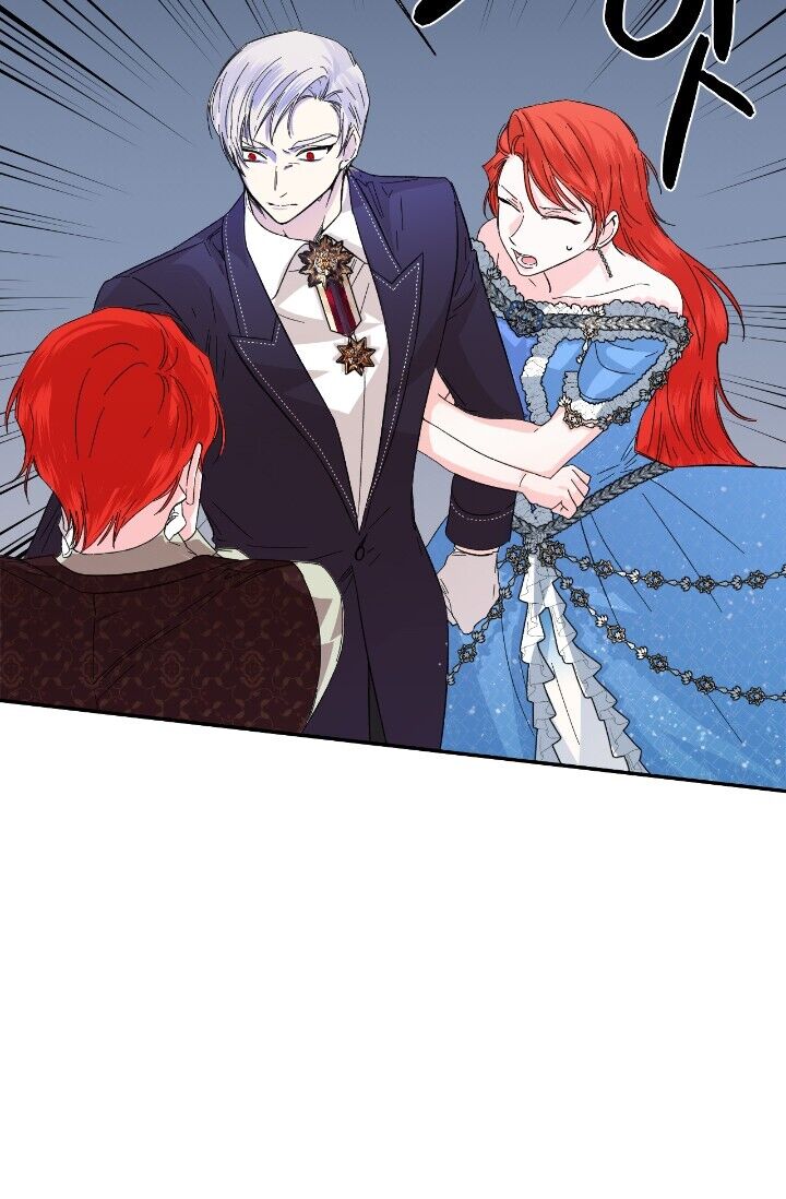 Happy Ending for the Time - Limited Villainess - Chapter 54 Page 16