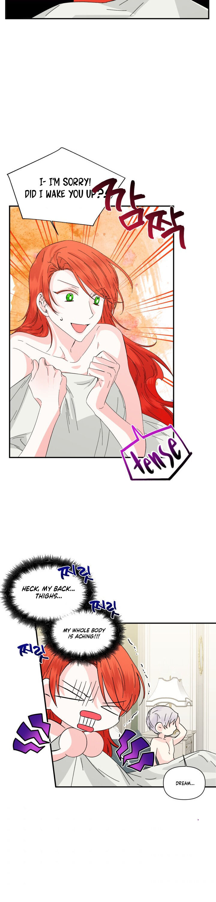 Happy Ending for the Time - Limited Villainess - Chapter 63 Page 12