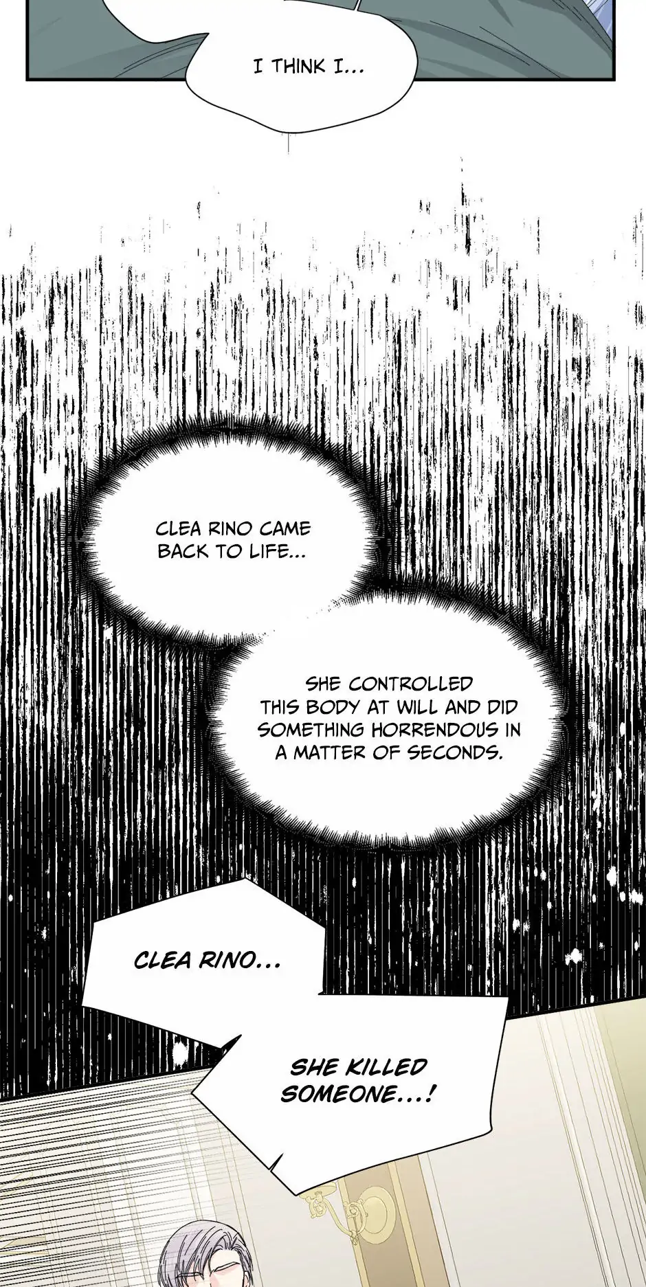 Happy Ending for the Time - Limited Villainess - Chapter 84 Page 12