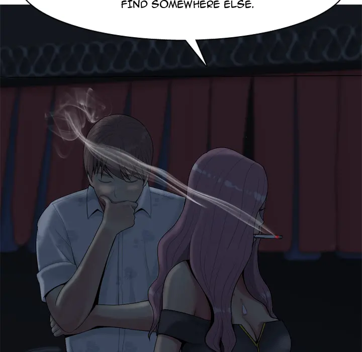 Love Prelude - Chapter 2 Page 31