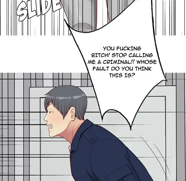 Love Prelude - Chapter 27 Page 35