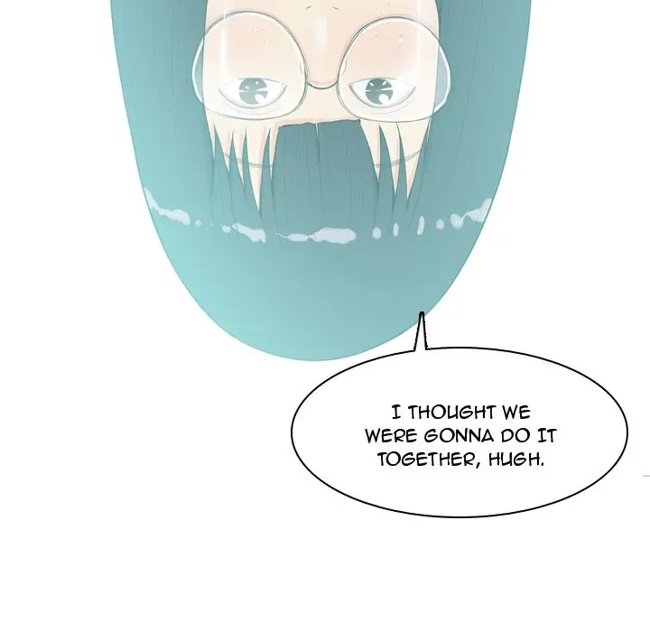 Love Prelude - Chapter 3 Page 7