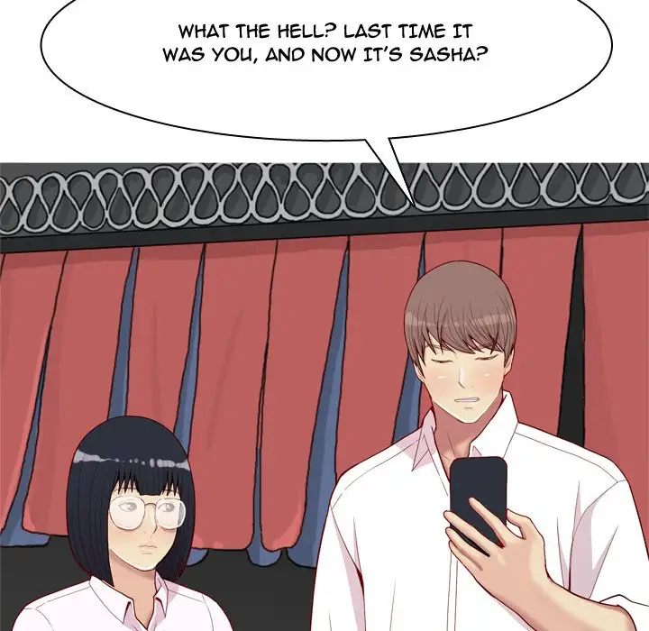 Love Prelude - Chapter 36 Page 72