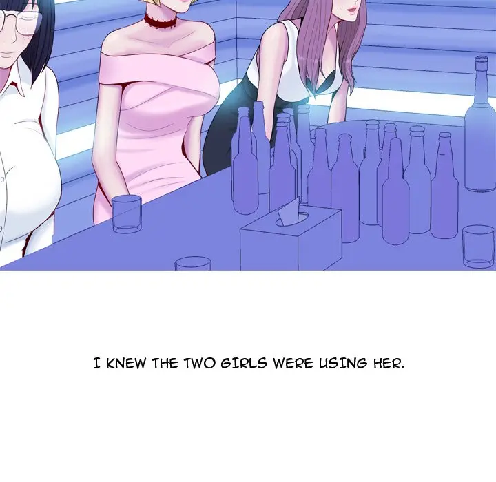 Love Prelude - Chapter 4 Page 53