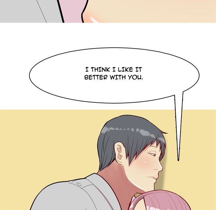 Love Prelude - Chapter 45 Page 5