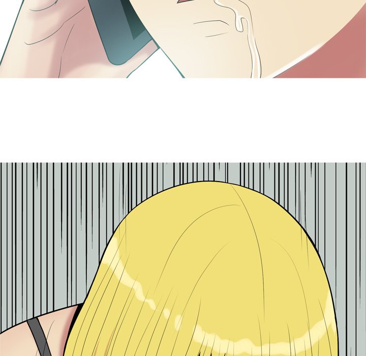Love Prelude - Chapter 49 Page 32