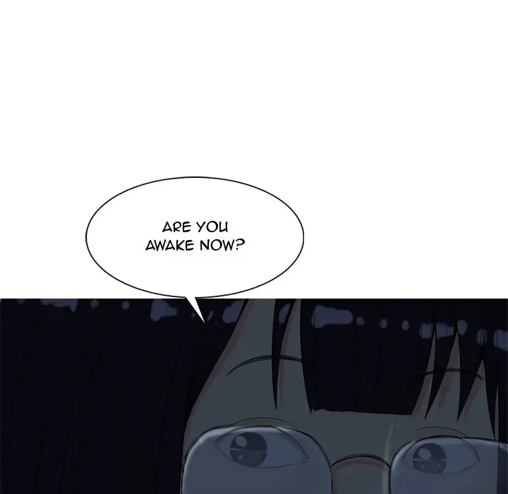 Love Prelude - Chapter 5 Page 25
