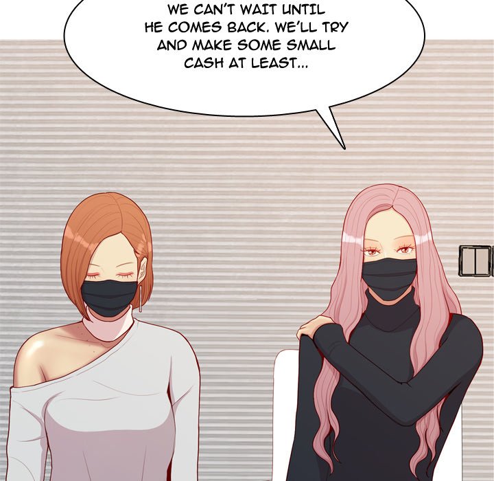 Love Prelude - Chapter 58 Page 48