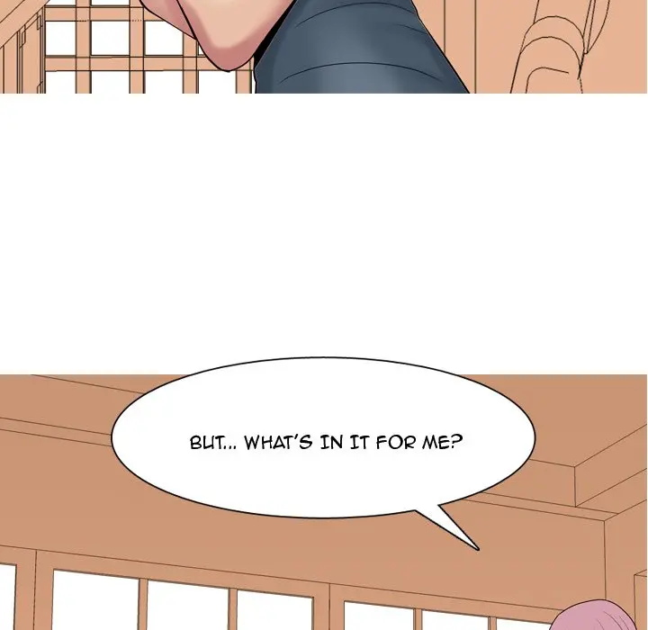 Love Prelude - Chapter 8 Page 59