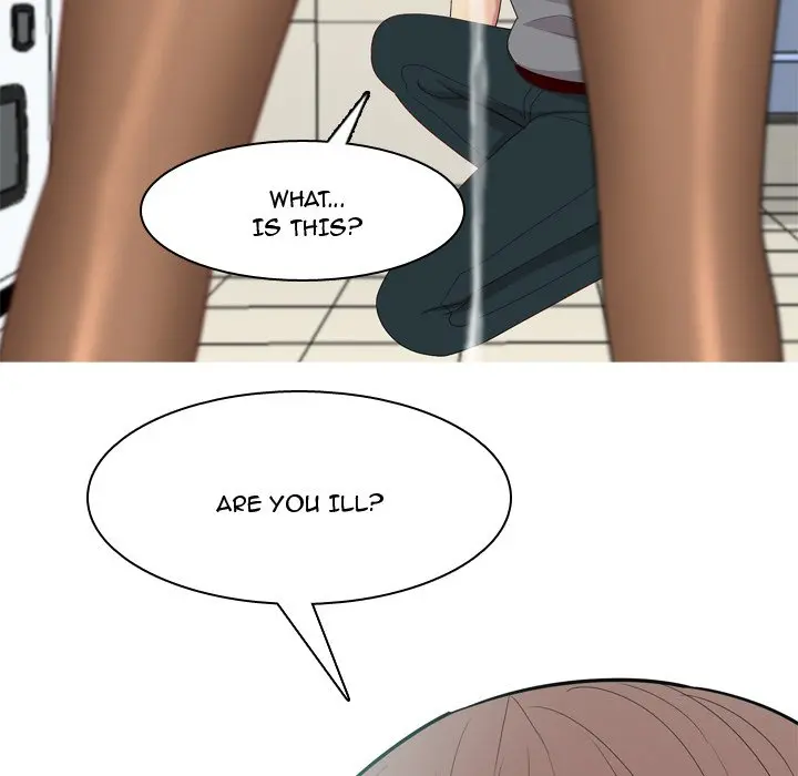 Love Prelude - Chapter 9 Page 83