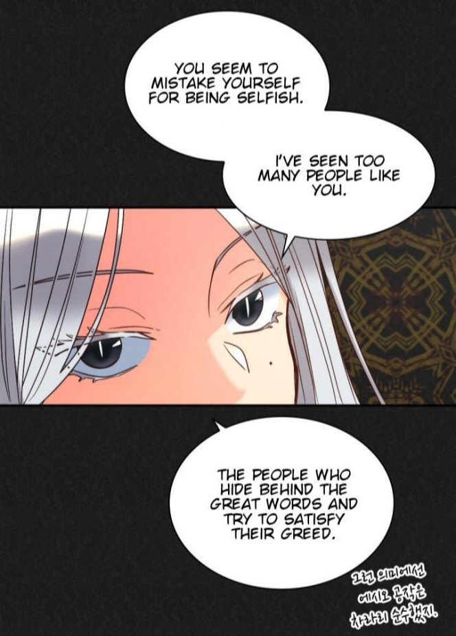The Twin Siblings’ New Life - Chapter 77 Page 14