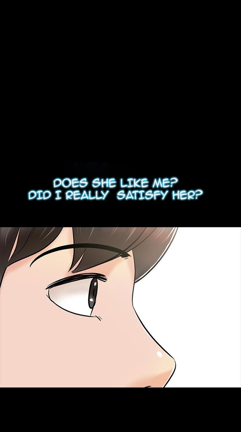 The Tutor - Chapter 12 Page 47